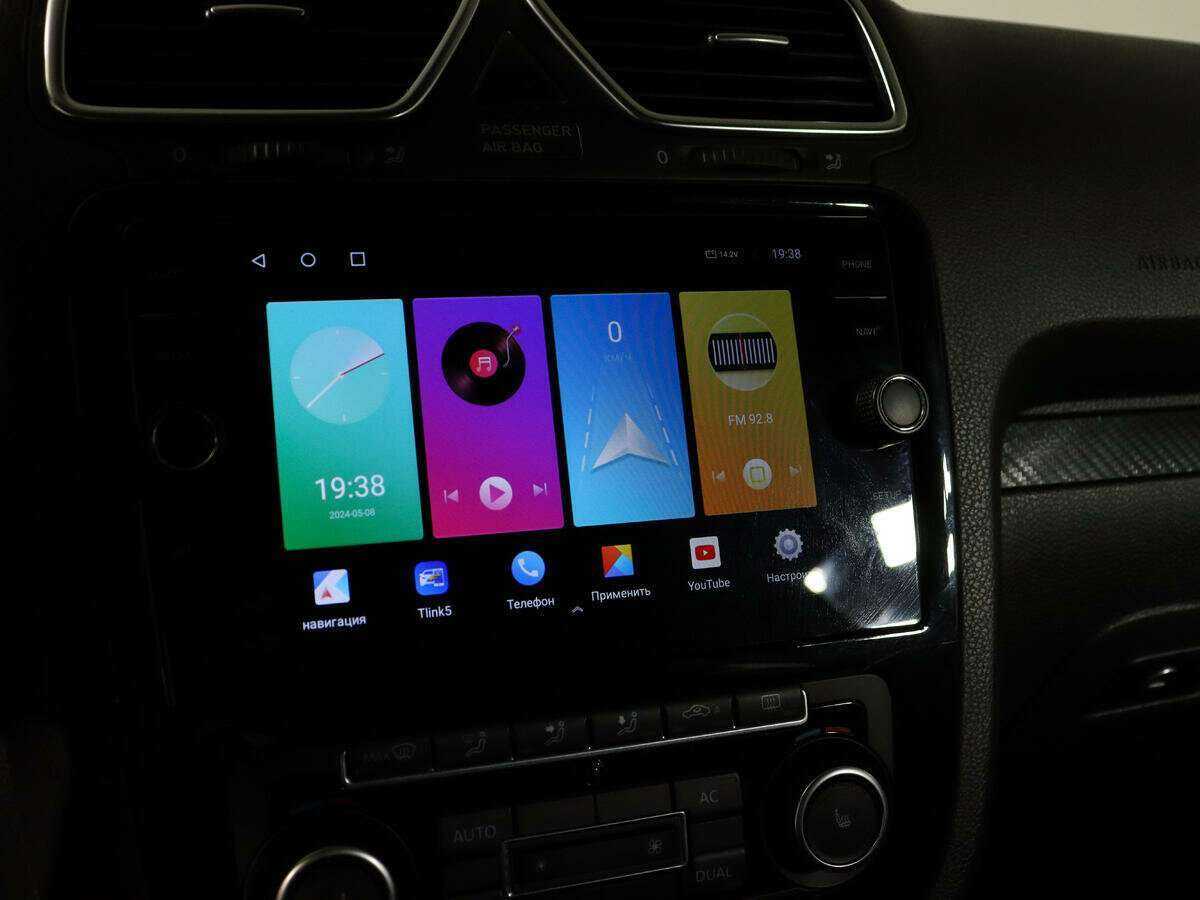 Б/У Фольксваген Сирокко 2011 года. Фото: #18