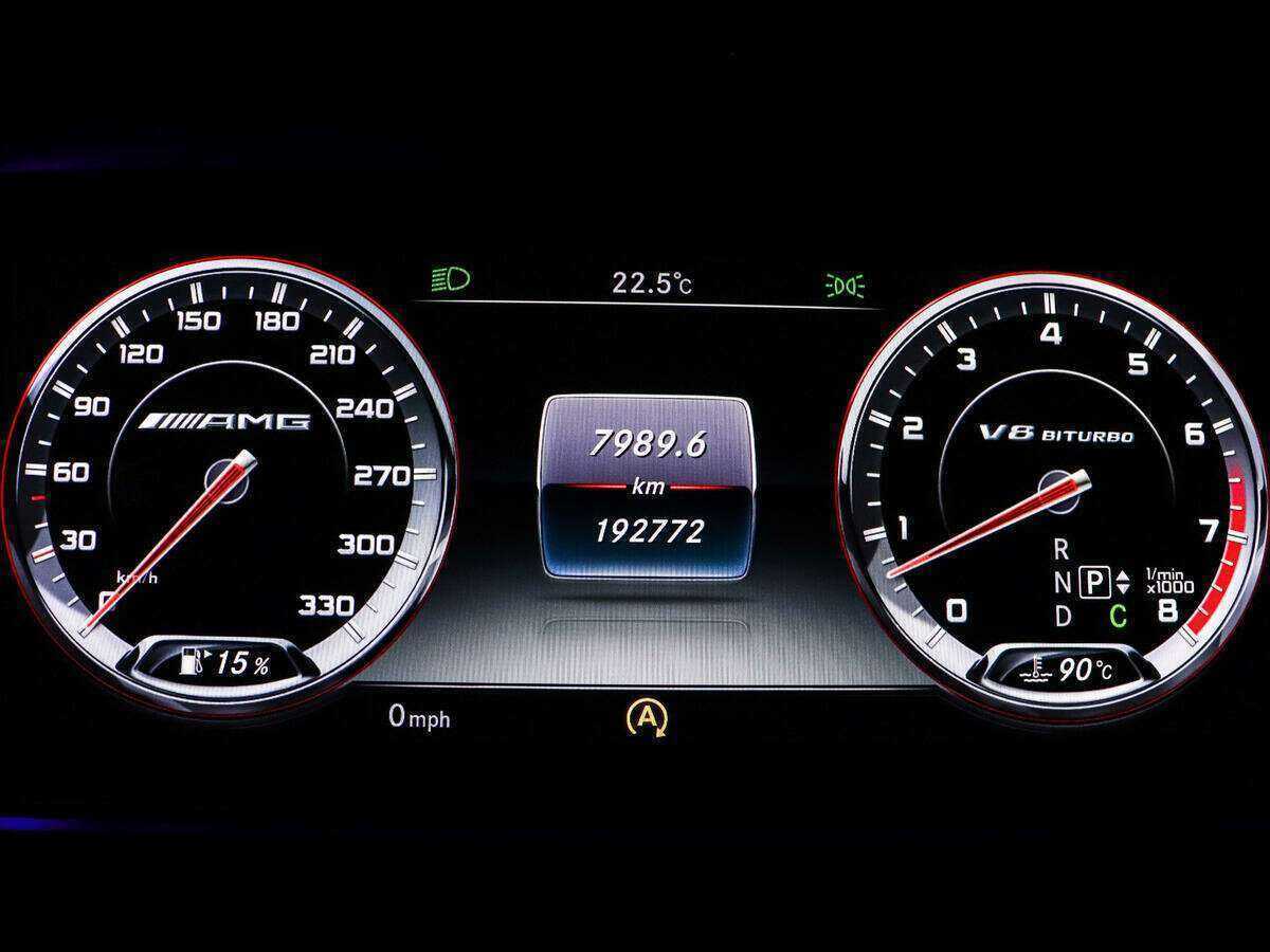 Б/У Мерседес-Бенц С-Класс 2014 года. Фото: #9