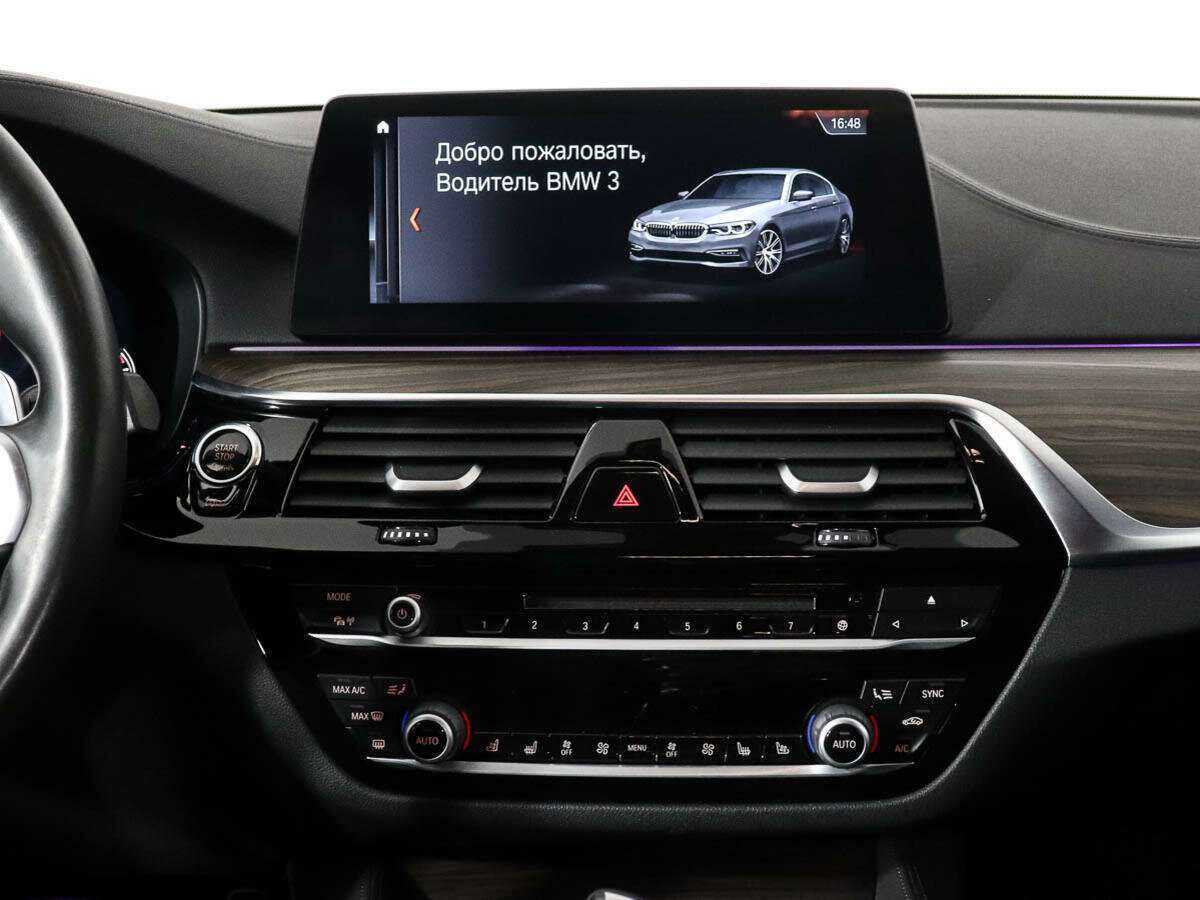 Б/У БМВ 5 серии 2018 года. Фото: #10