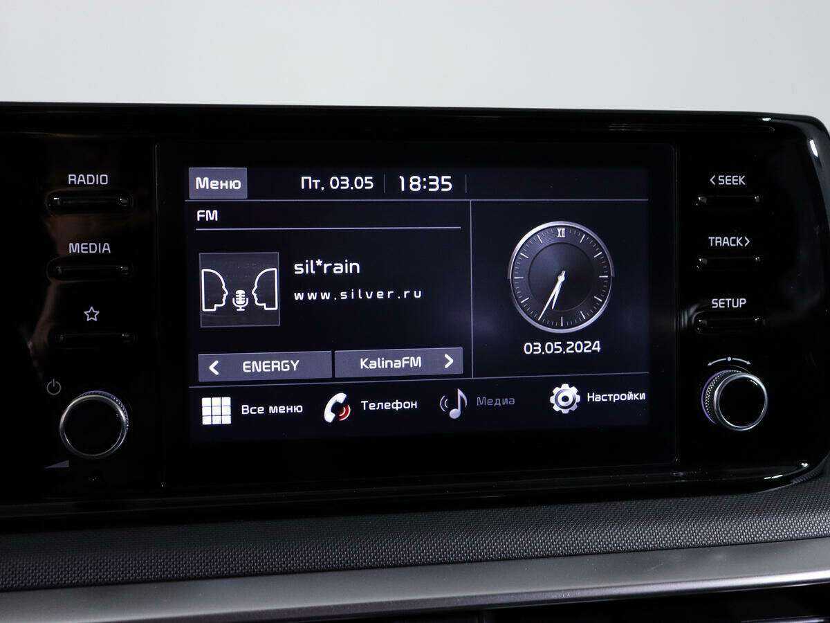 Б/У Киа К5 2020 года. Фото: #18