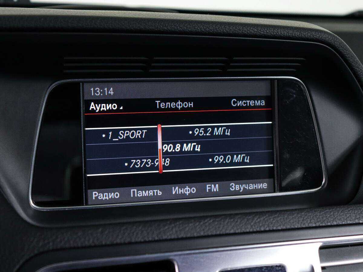 Б/У Мерседес-Бенц Е-Класс 2013 года. Фото: #21