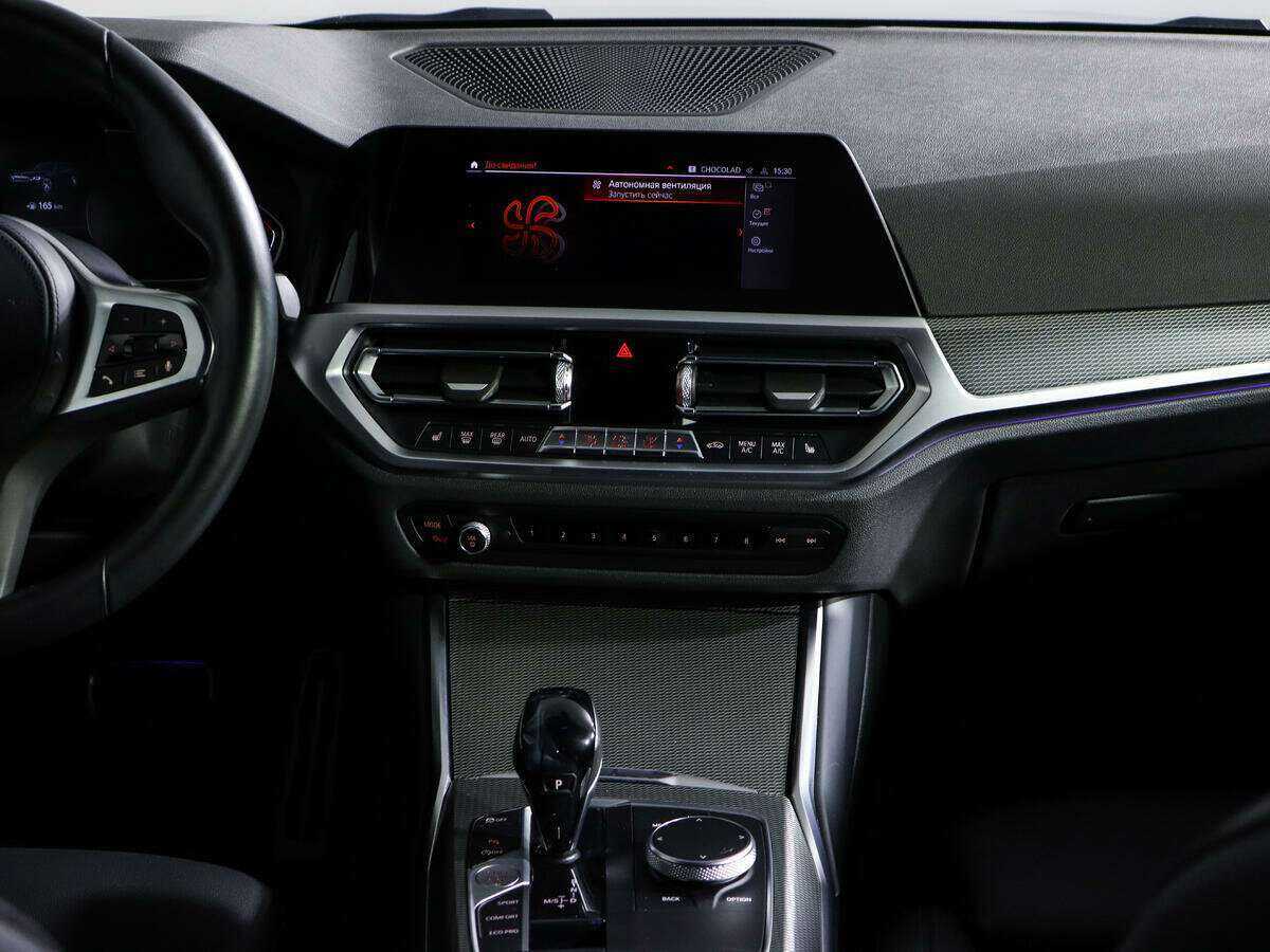 Б/У БМВ 3 серии 2020 года. Фото: #12