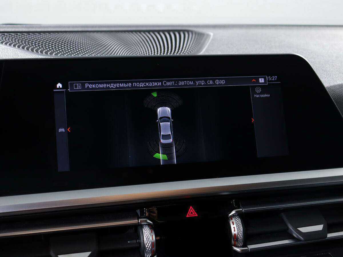 Б/У БМВ 3 серии 2020 года. Фото: #14