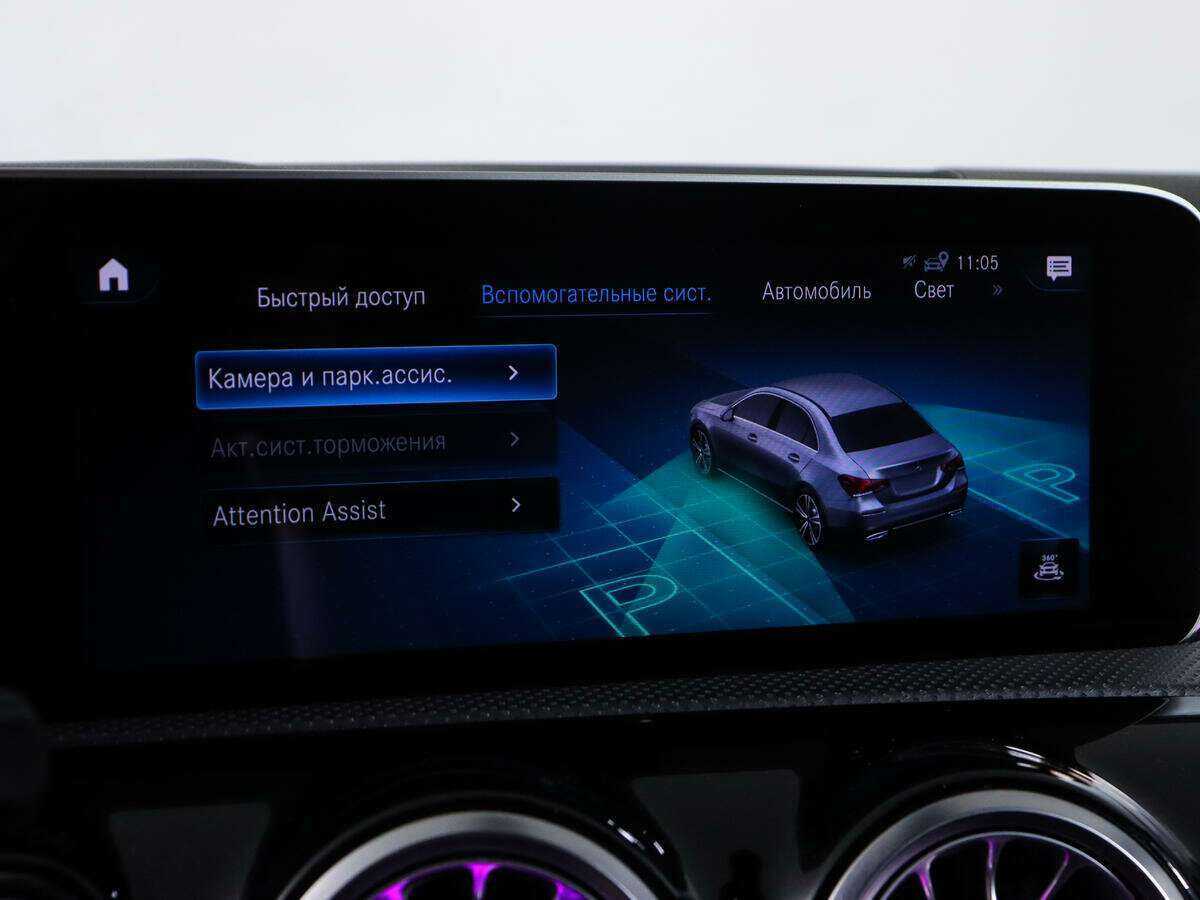 Б/У Мерседес-Бенц А-Класс 2019 года. Фото: #21