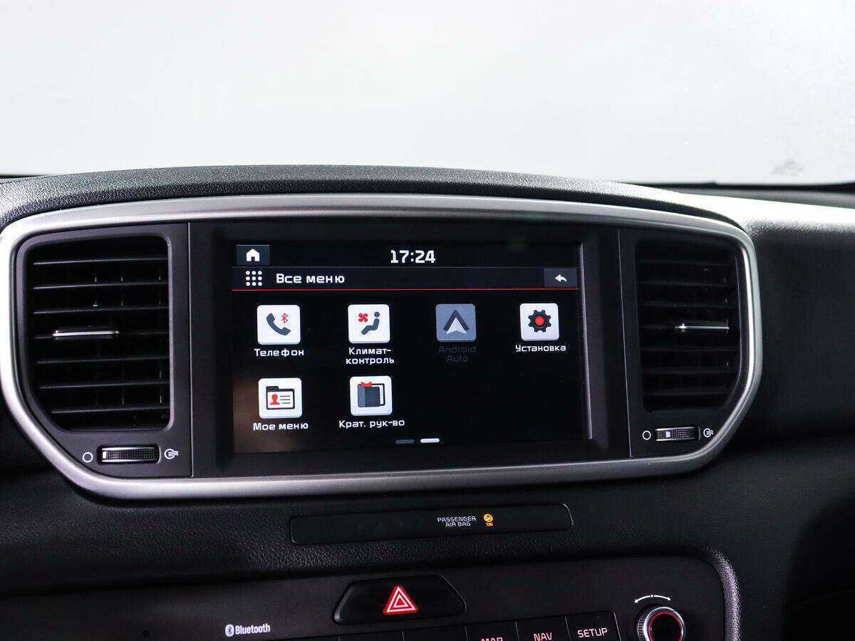 Б/У Киа Спортейдж 2021 года. Фото: #12