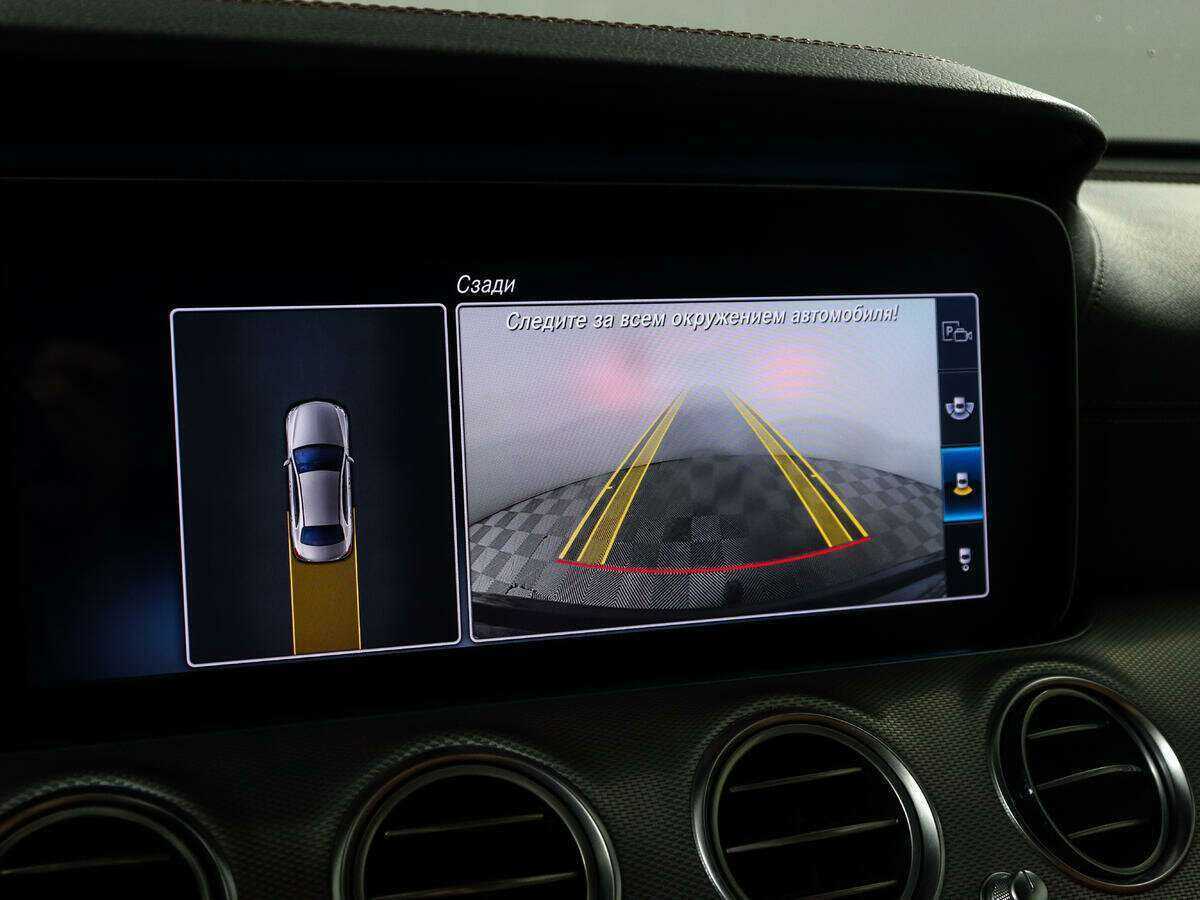 Б/У Мерседес-Бенц Е-Класс 2019 года. Фото: #14