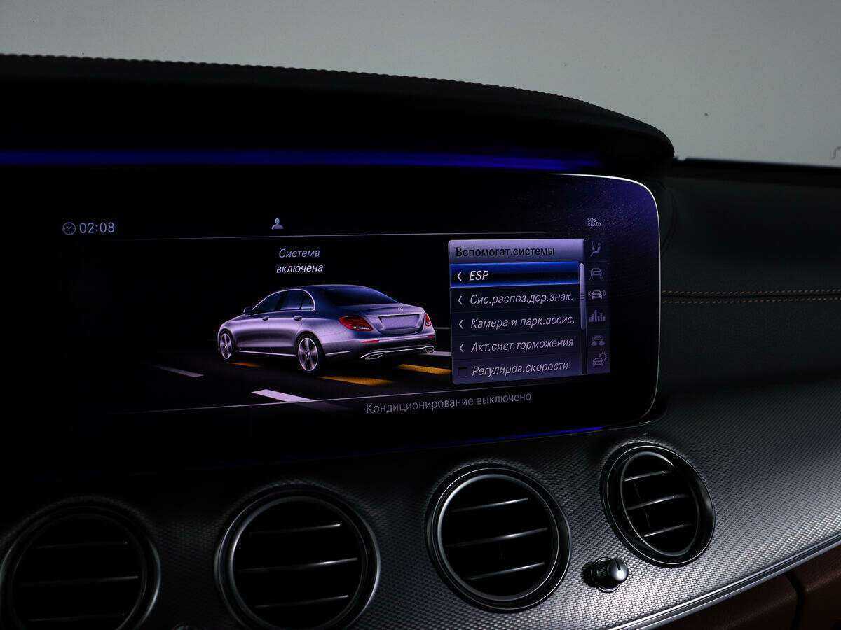 Б/У Мерседес-Бенц Е-Класс 2019 года. Фото: #26