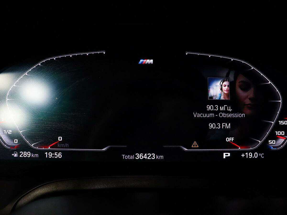 Б/У БМВ 3 серии 2020 года. Фото: #8