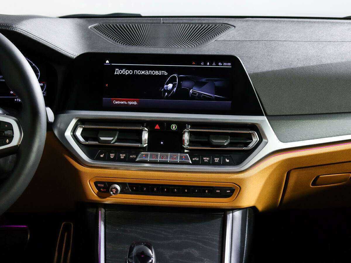 Б/У БМВ 3 серии 2020 года. Фото: #10