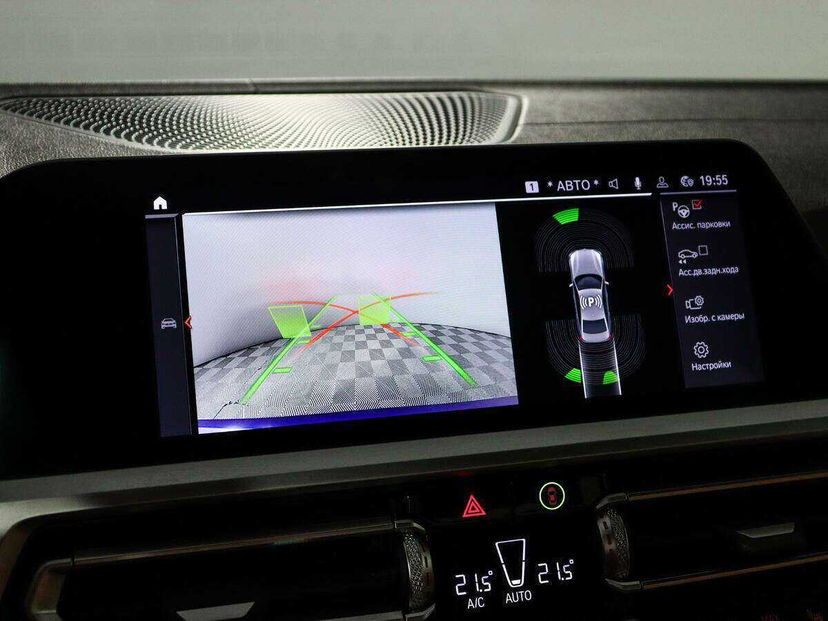 Б/У БМВ 3 серии 2020 года. Фото: #12