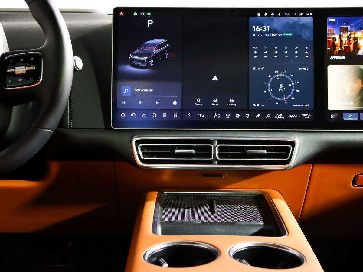 Б/У ЛиСян Л9 2023 года. Фото: #13