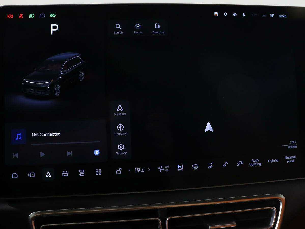 Б/У ЛиСян Л9 2023 года. Фото: #17