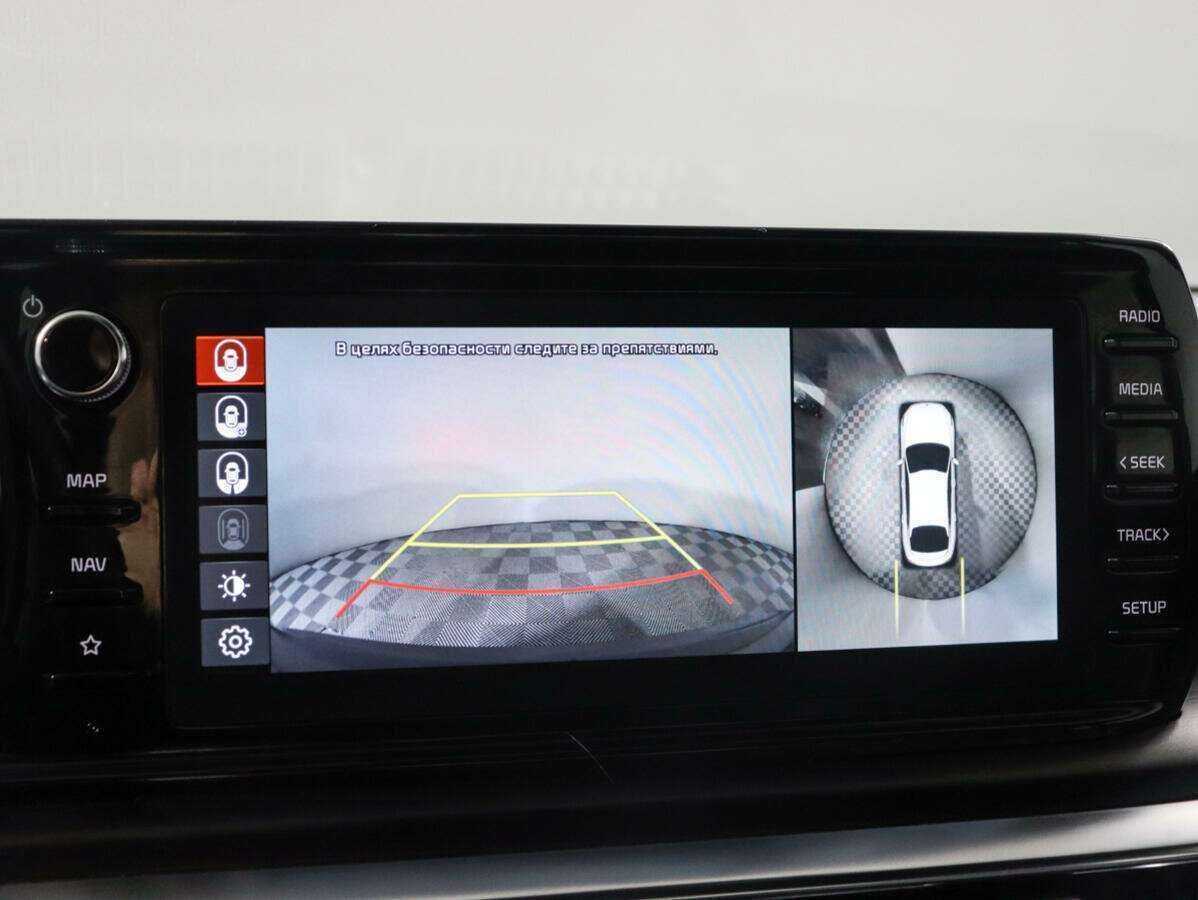 Б/У Киа К5 2023 года. Фото: #14