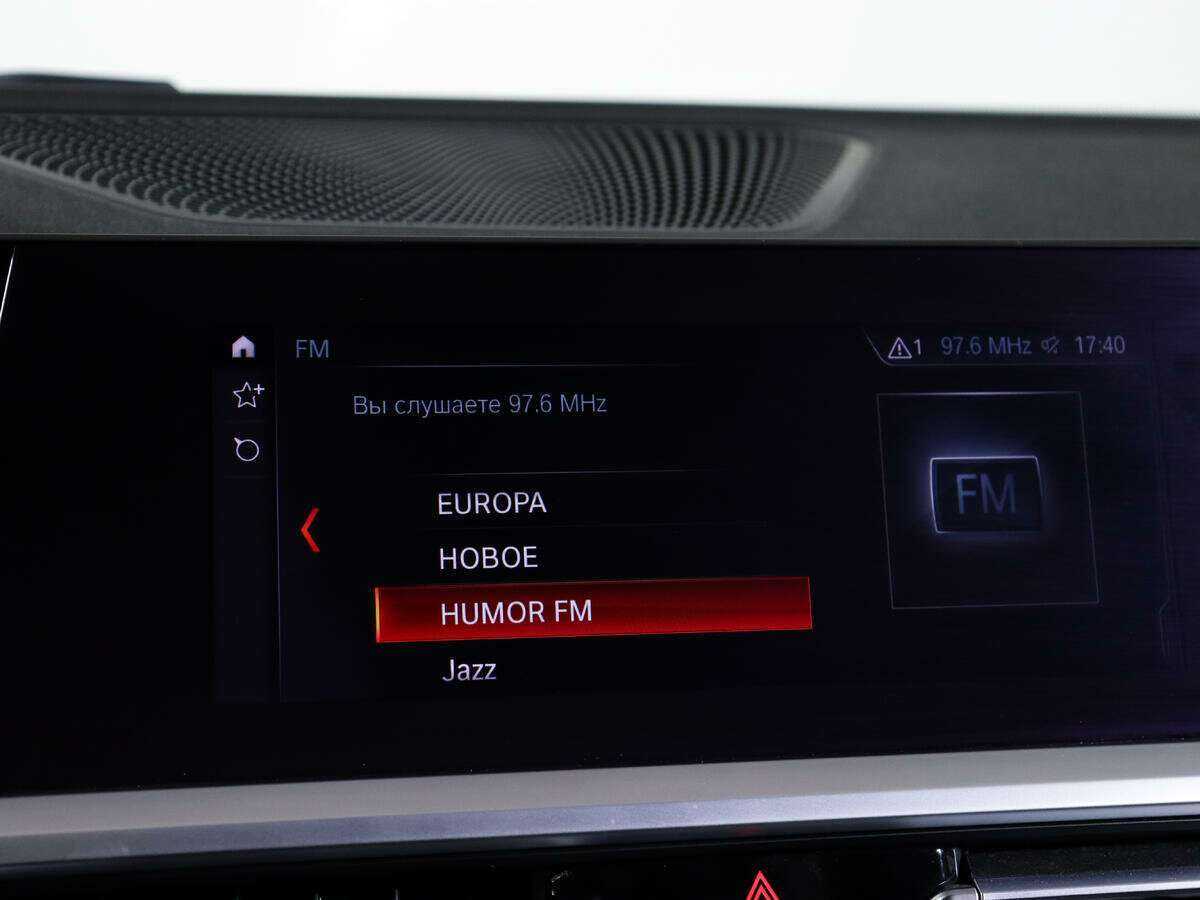 Б/У БМВ 3 серии 2019 года. Фото: #22