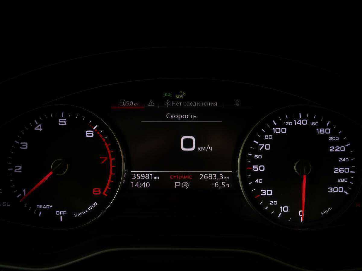 Б/У Ауди А4 2021 года. Фото: #7