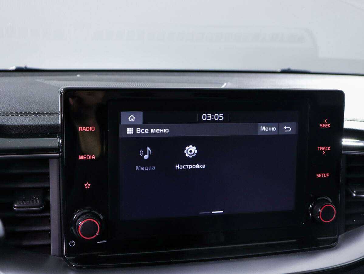 Б/У Киа Икс-Сид 2020 года. Фото: #19