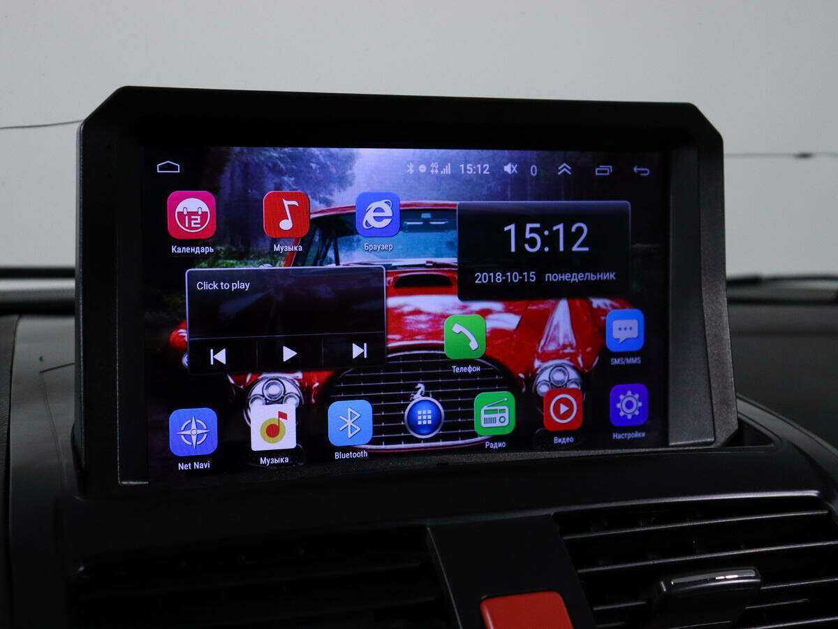 Б/У Хонда Аккорд 2004 года. Фото: #18