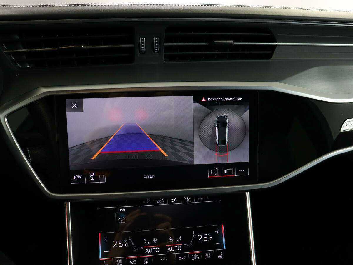 Б/У Ауди А7 2020 года. Фото: #11