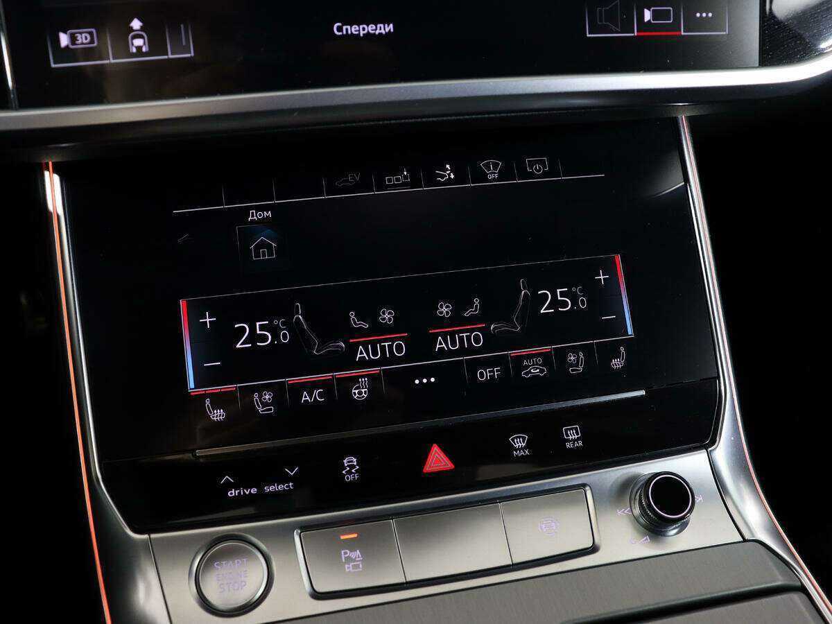 Б/У Ауди А7 2020 года. Фото: #26