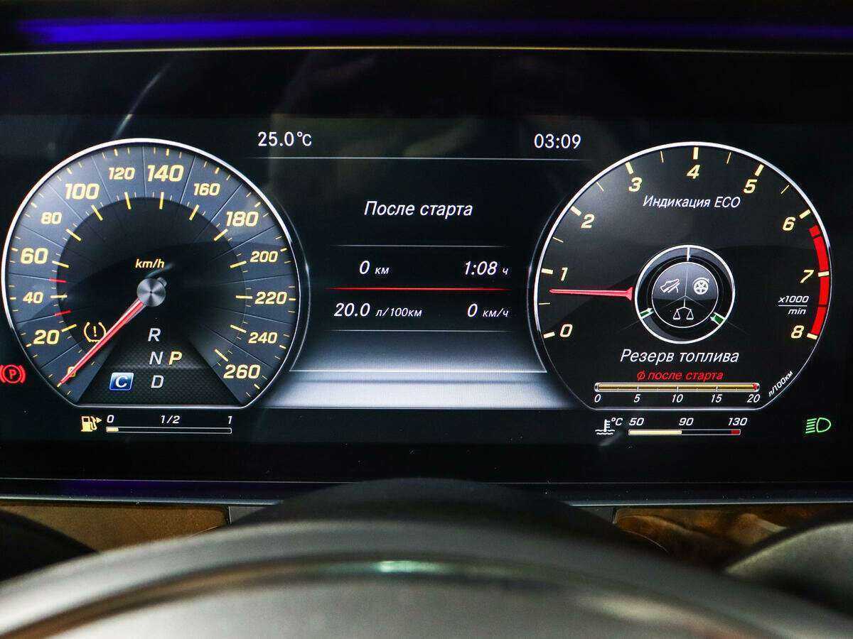 Б/У Мерседес-Бенц Е-Класс 2016 года. Фото: #8