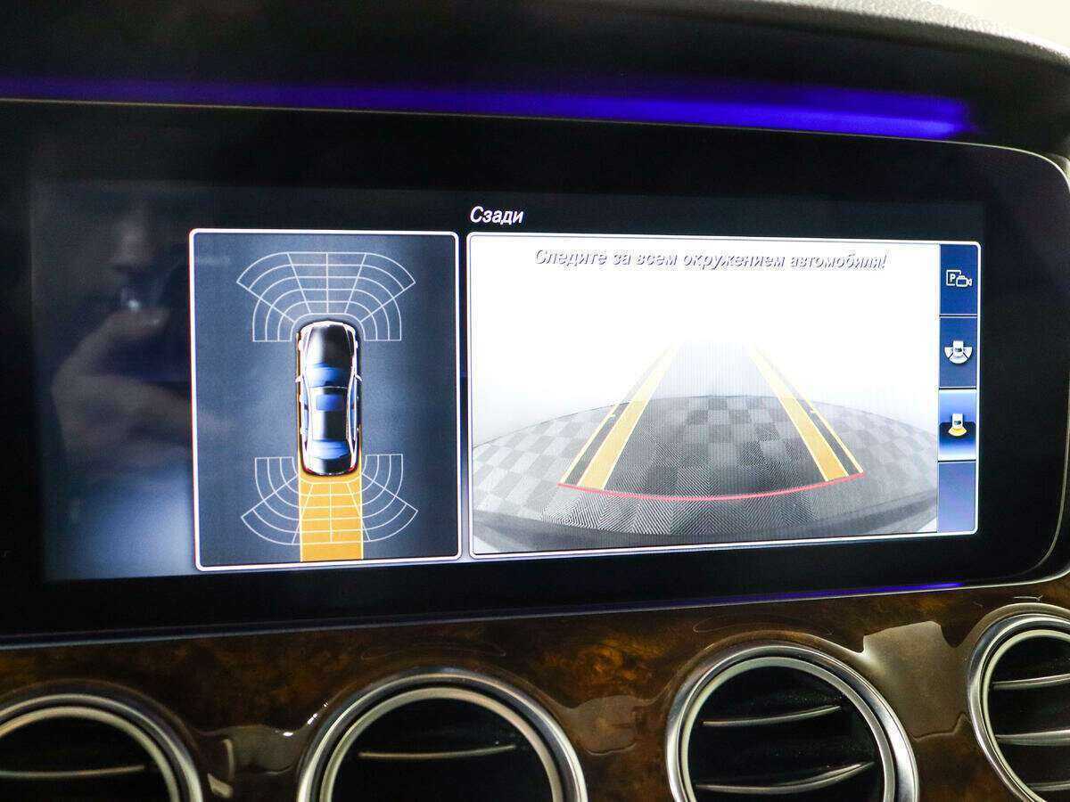 Б/У Мерседес-Бенц Е-Класс 2016 года. Фото: #12