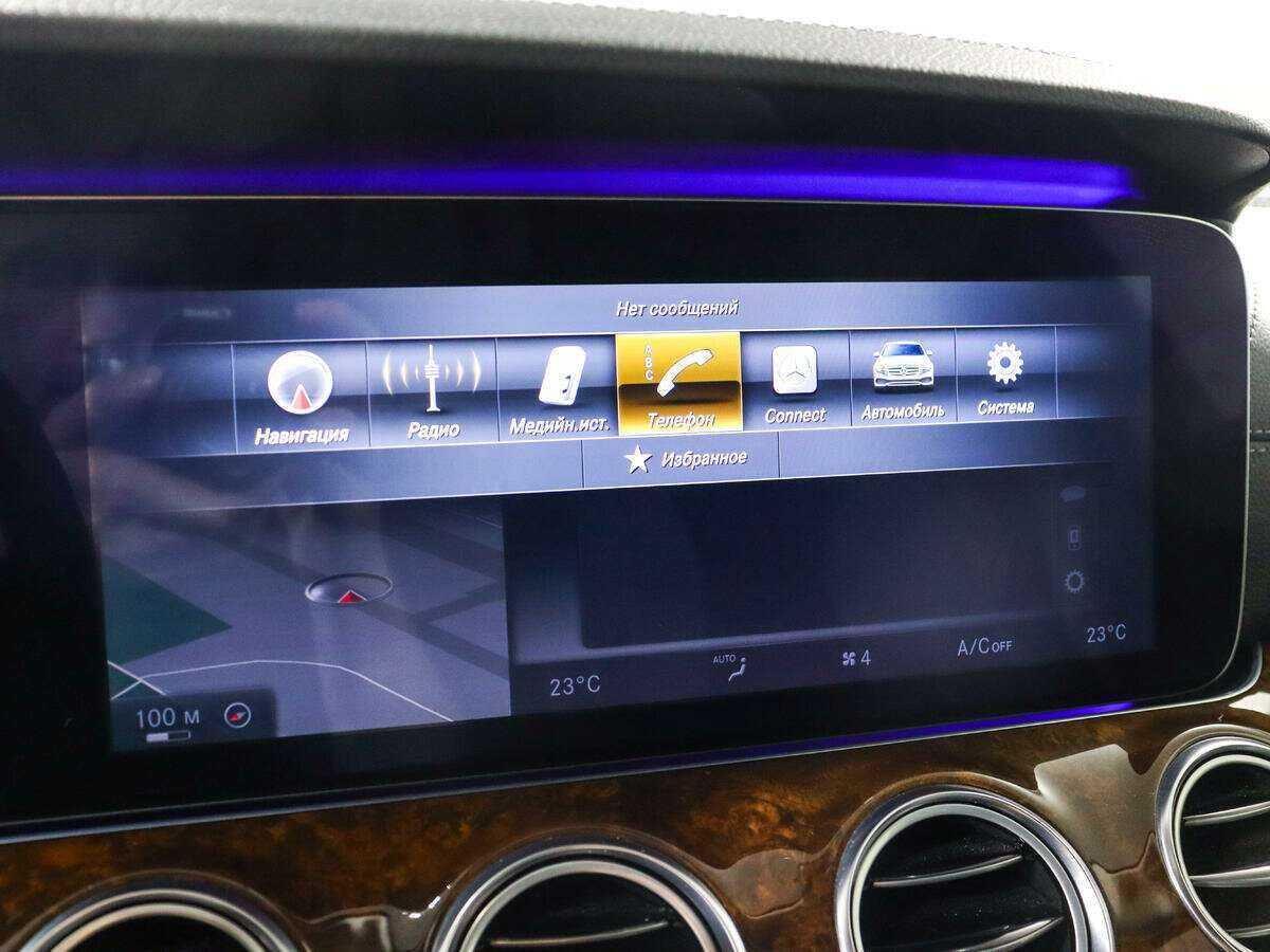 Б/У Мерседес-Бенц Е-Класс 2016 года. Фото: #14