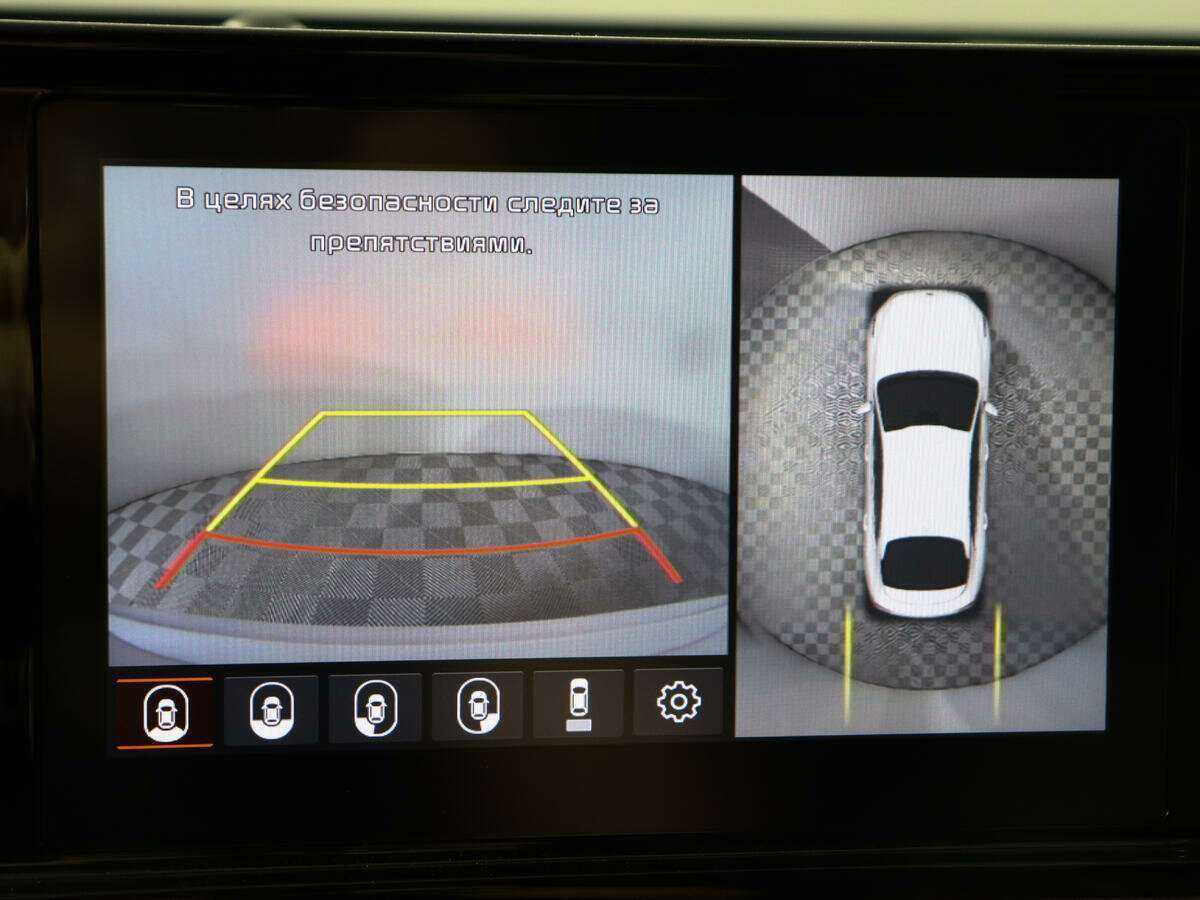 Б/У Киа К5 2021 года. Фото: #22