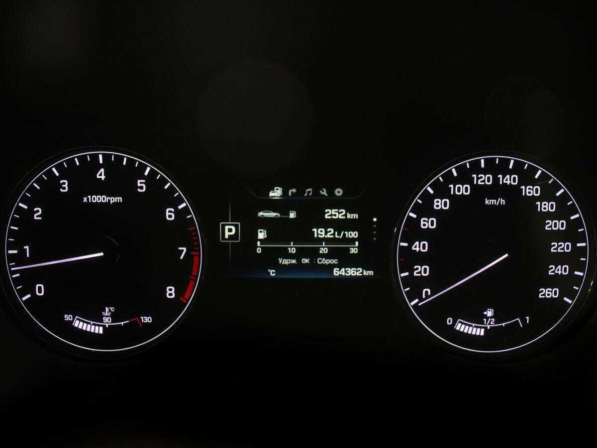 Б/У Хендай Генезис 2015 года. Фото: #8