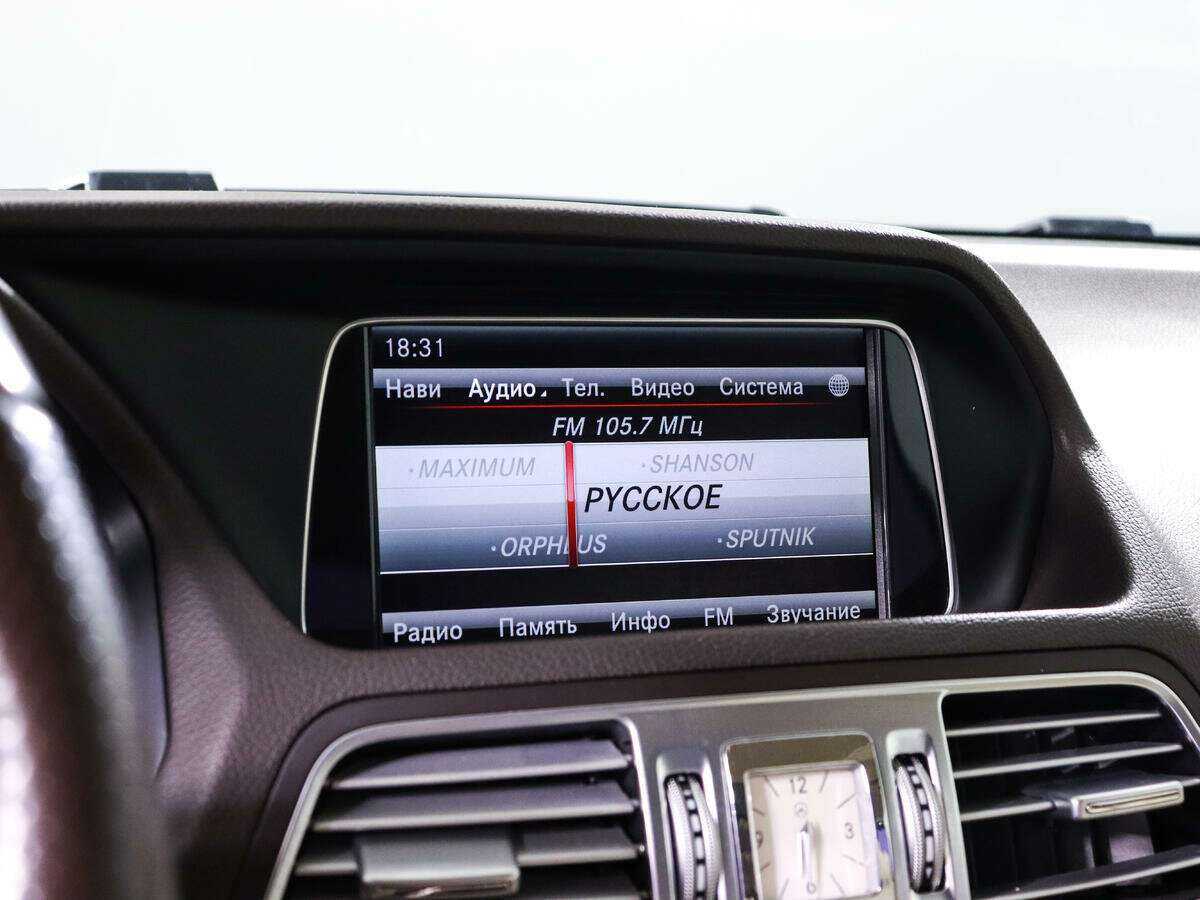 Б/У Мерседес-Бенц Е-Класс 2013 года. Фото: #12