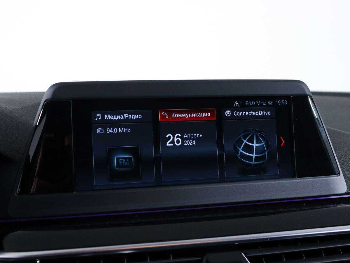 Б/У БМВ 5 серии 2018 года. Фото: #18