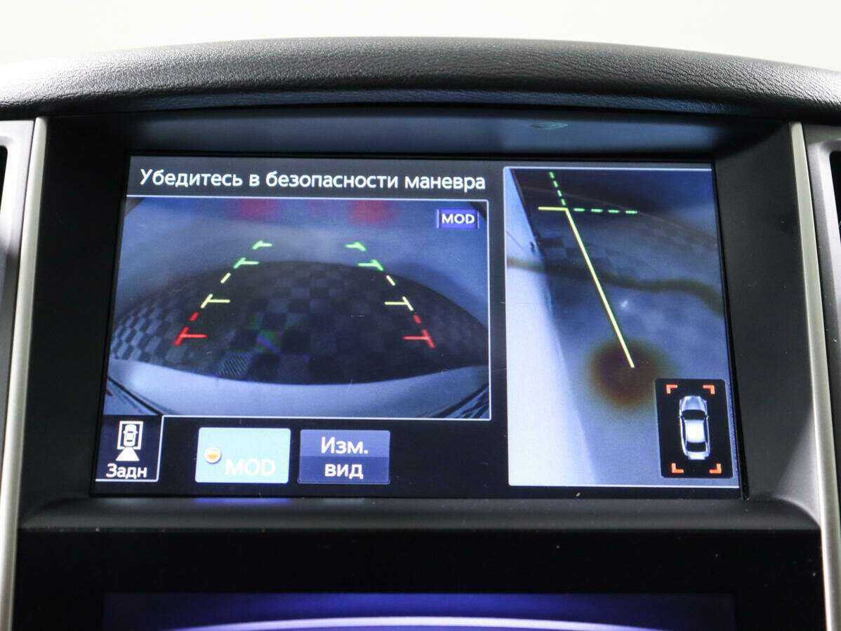 Б/У Инфинити К50 2014 года. Фото: #13