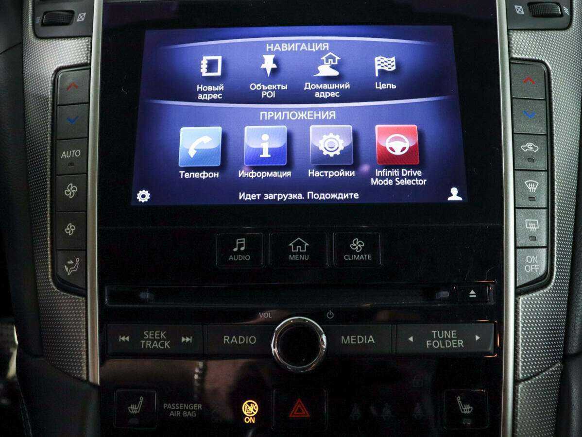 Б/У Инфинити К50 2014 года. Фото: #22