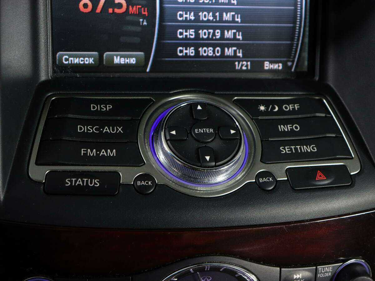 Б/У Инфинити ЕИкс 2011 года. Фото: #21