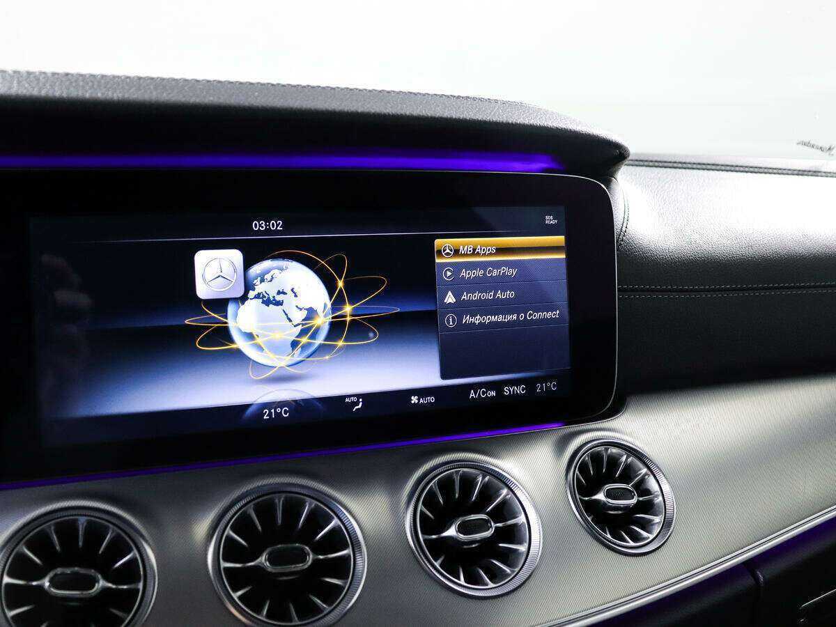 Б/У Мерседес-Бенц Е-Класс 2017 года. Фото: #11