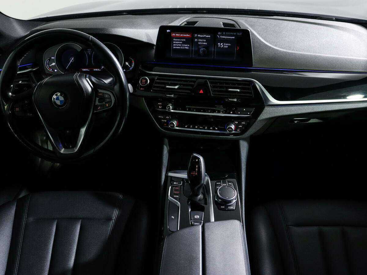 Б/У БМВ 5 серии 2017 года. Фото: #11