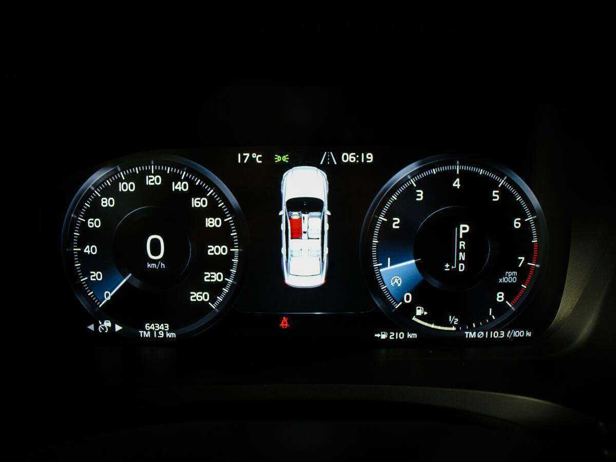 Б/У Вольво С90 2020 года. Фото: #8