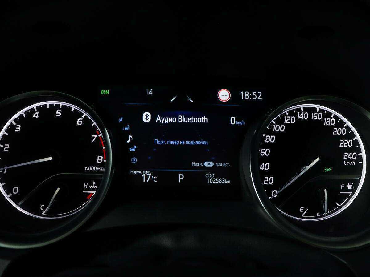 Б/У Тойота Камри 2021 года. Фото: #9