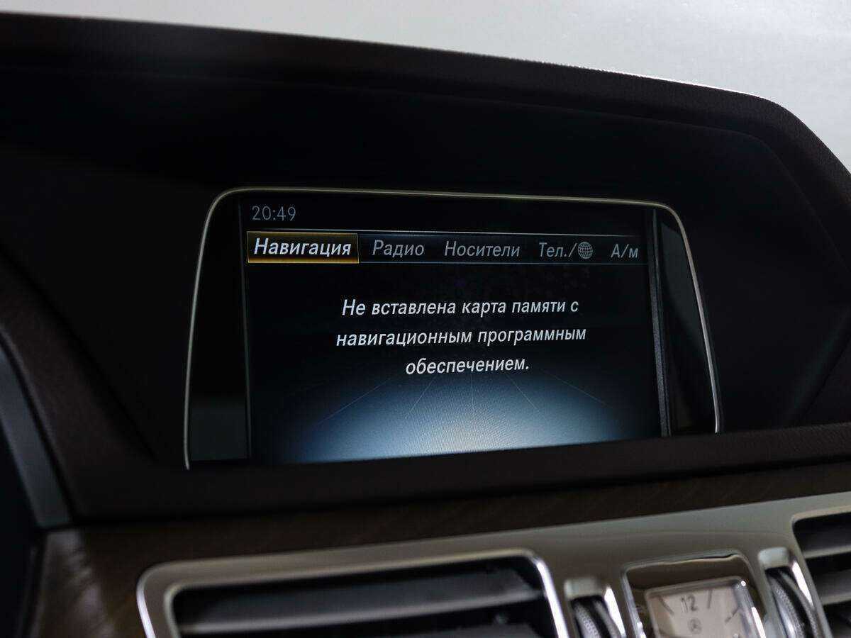 Б/У Мерседес-Бенц Е-Класс 2015 года. Фото: #18