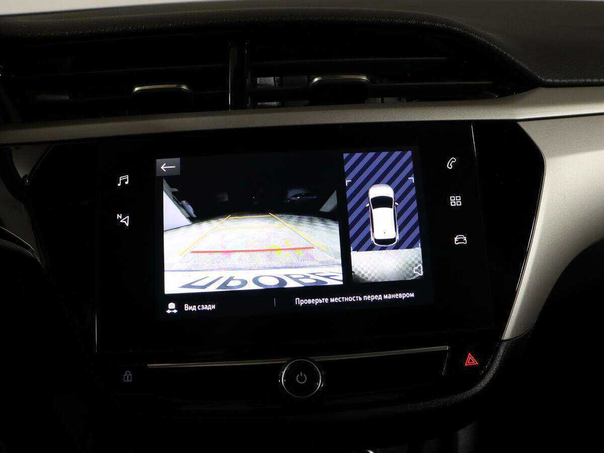 Б/У Опель Корса 2022 года. Фото: #19