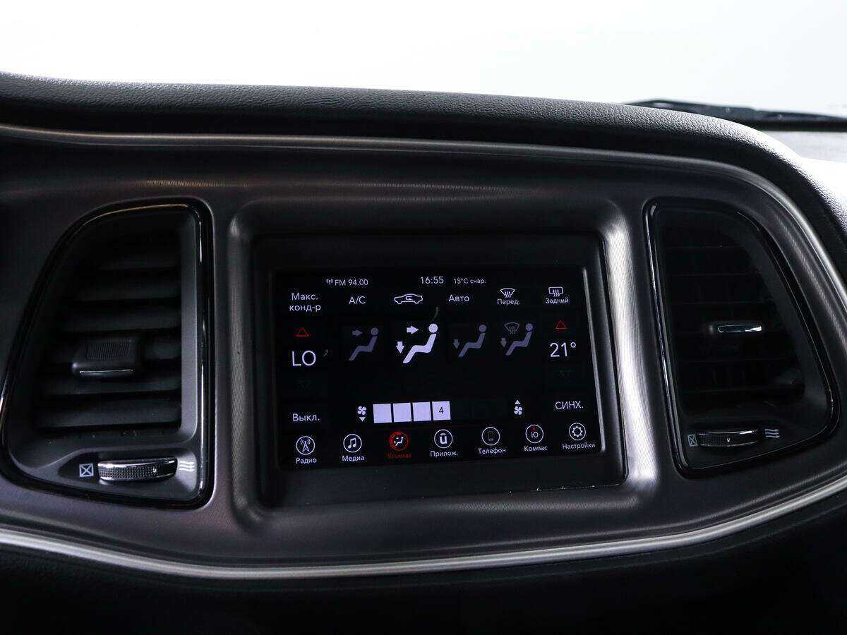 Б/У Додж Челленджер 2022 года. Фото: #14