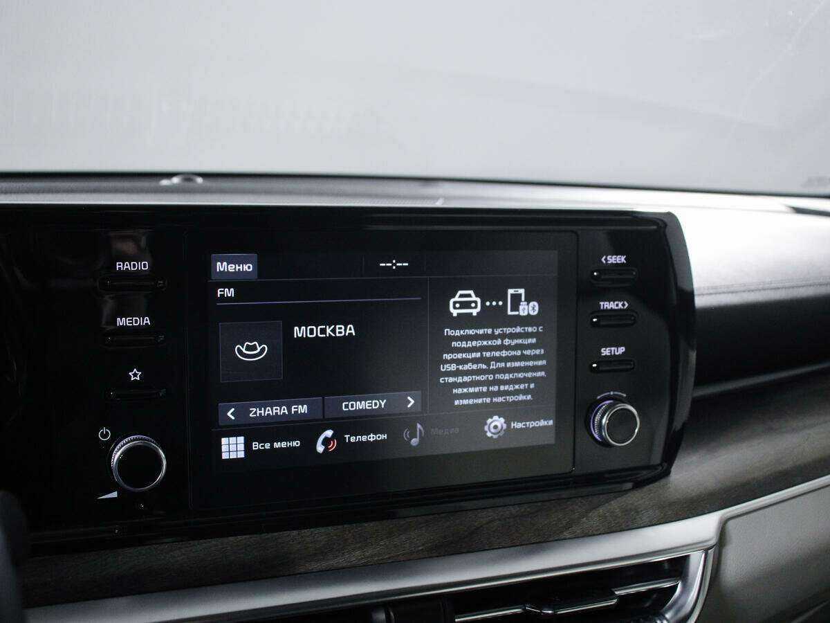 Б/У Киа К5 2020 года. Фото: #13