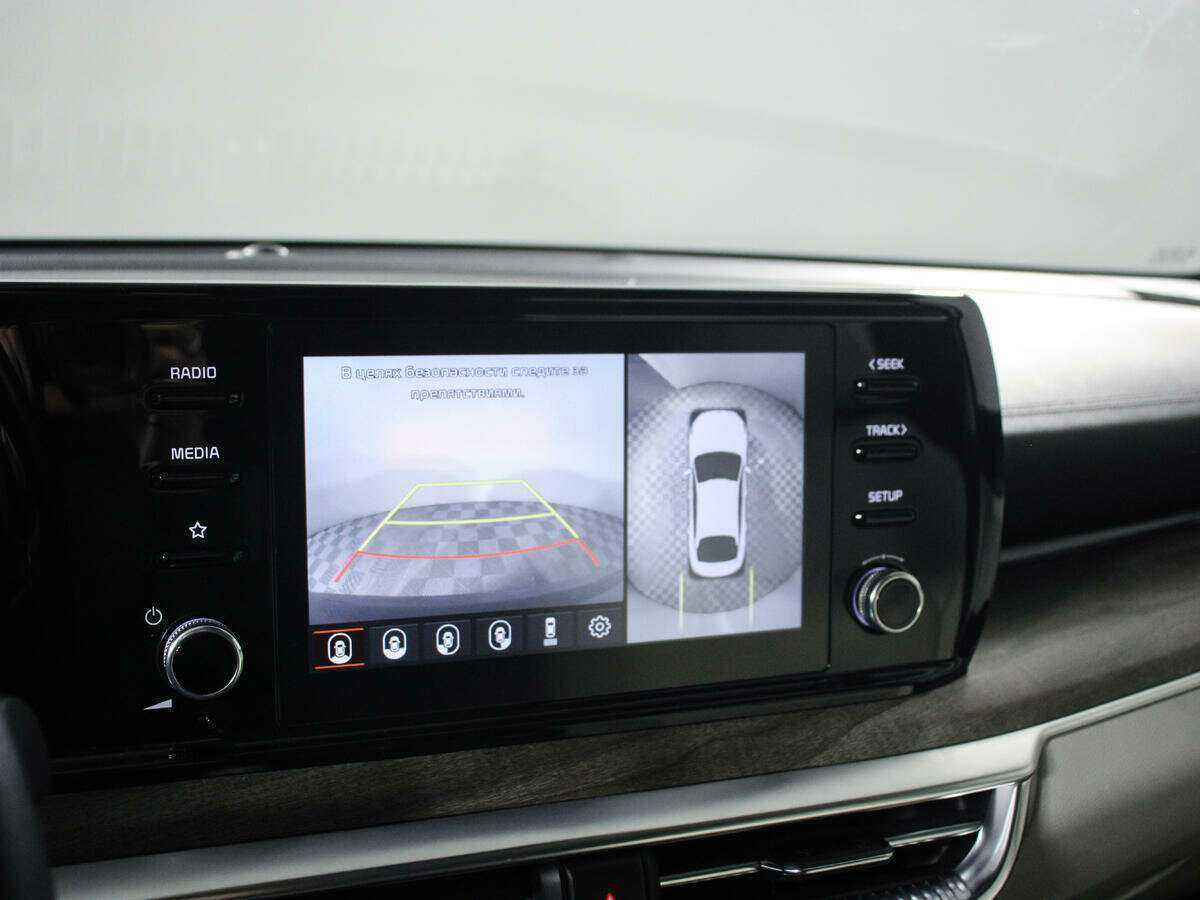 Б/У Киа К5 2020 года. Фото: #14