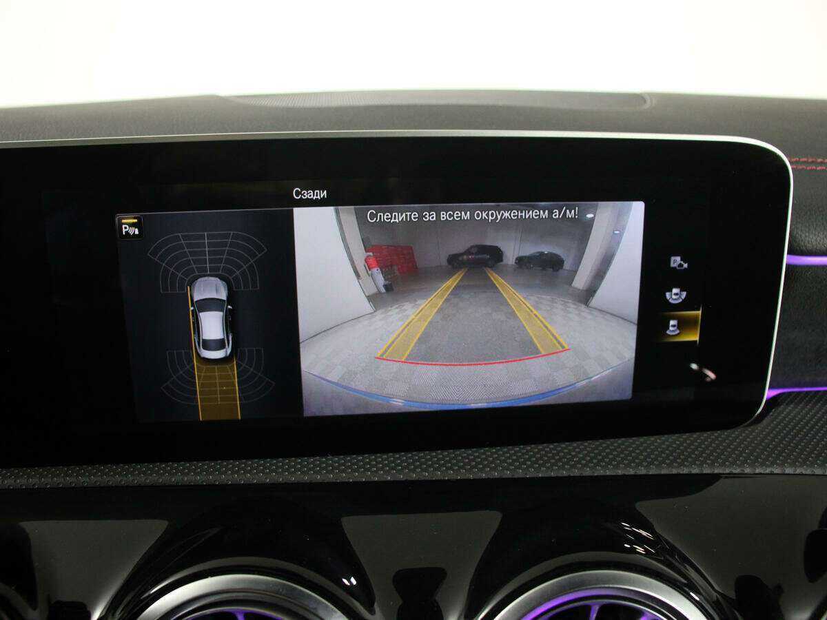 Б/У Мерседес-Бенц КЛА 2019 года. Фото: #19