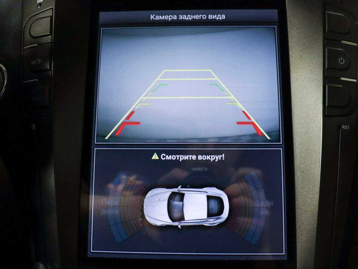 Б/У Лексус ИС 2007 года. Фото: #12