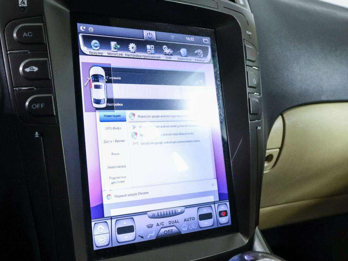 Б/У Лексус ИС 2007 года. Фото: #18