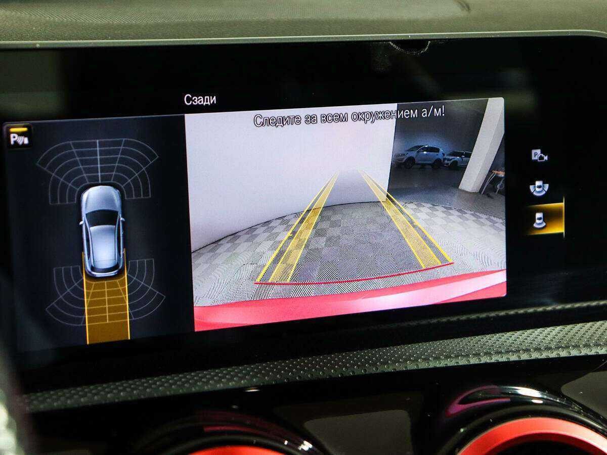 Б/У Мерседес-Бенц А-Класс 2020 года. Фото: #14