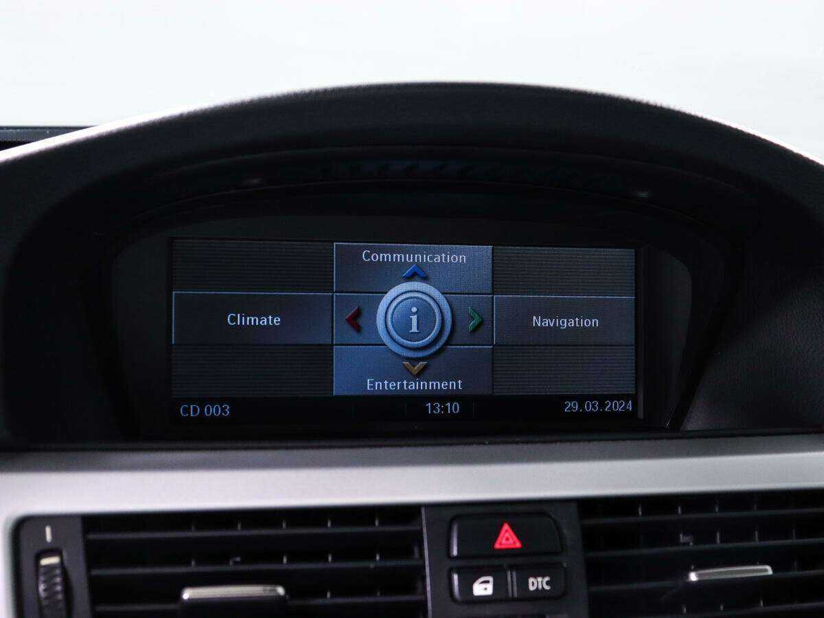 Б/У БМВ 3 серии 2008 года. Фото: #14