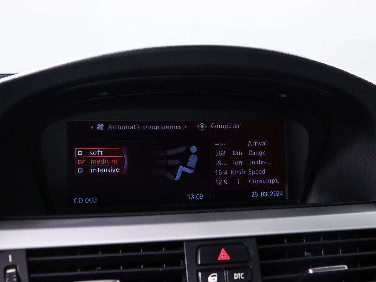 Б/У БМВ 3 серии 2008 года. Фото: #15