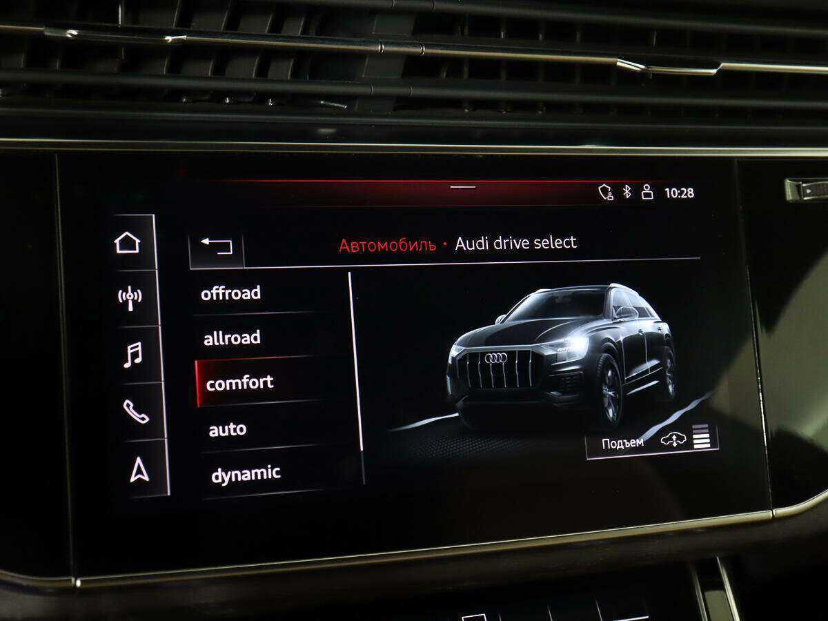 Б/У Ауди К8 2019 года. Фото: #15