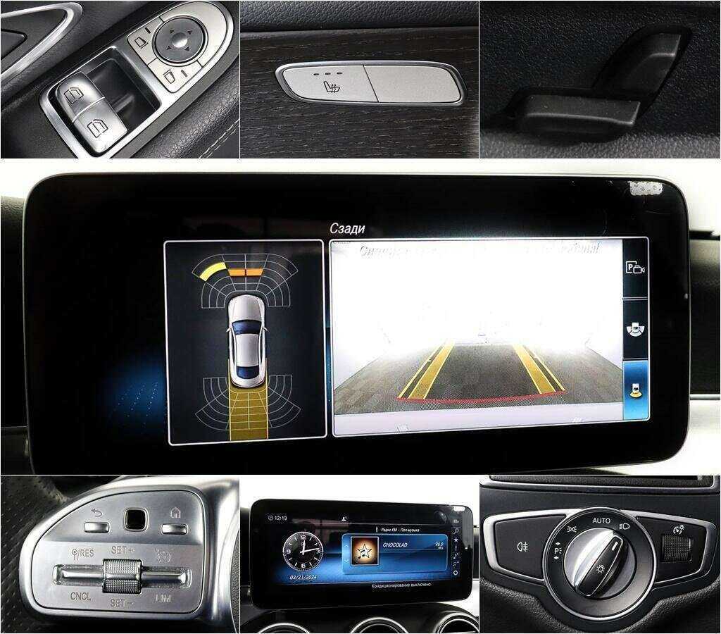 Б/У Мерседес-Бенц Ц-Класс 2019 года. Фото: #11